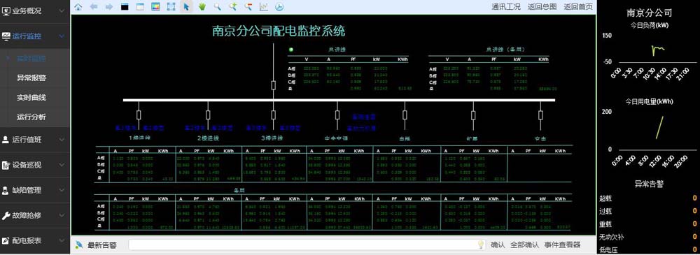 鍥劇墖5.jpg