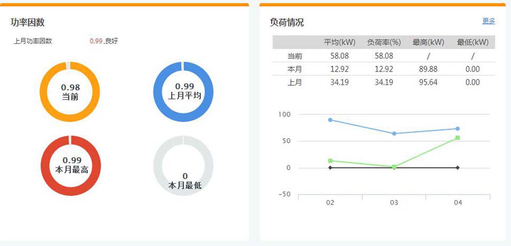 鍥劇墖3.jpg